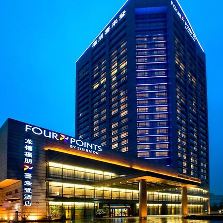 Four Points By Sheraton Hangzhou, Binjiang Exterior photo